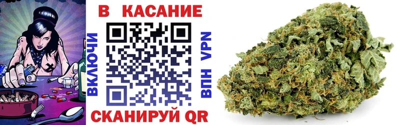 Что такое Истра APVP Cocaine Амфетамин Бошки Шишки Гашиш