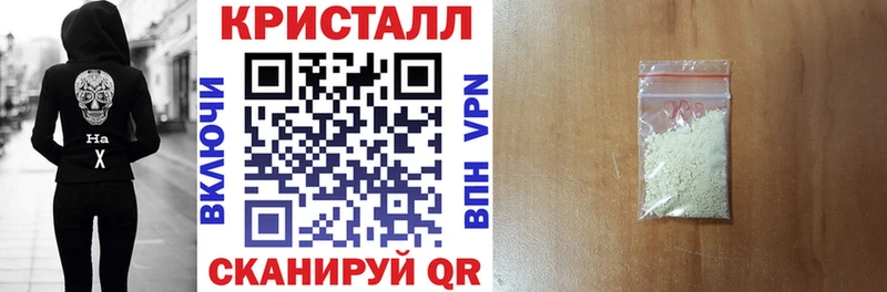 АМФЕТАМИН Premium  как найти наркотики  Истра 