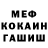 Amphetamine VHQ Aleks Uzlow