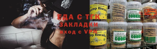герыч Заволжск