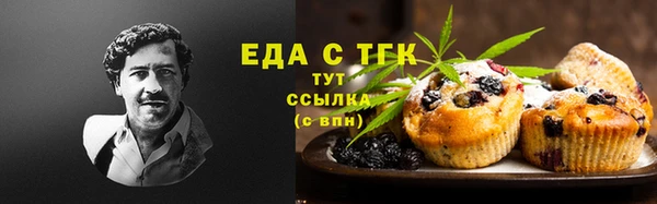 герыч Заволжск