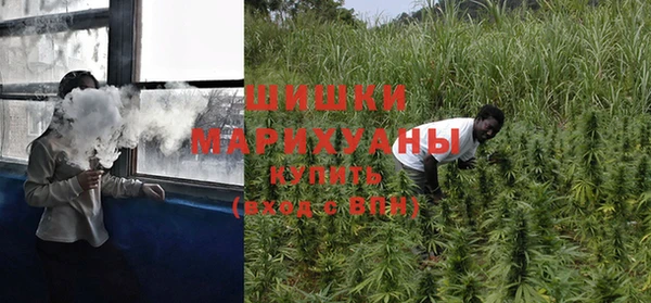 стаф Заволжье