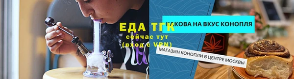 герыч Заволжск