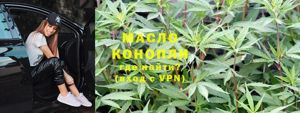 стаф Заволжье