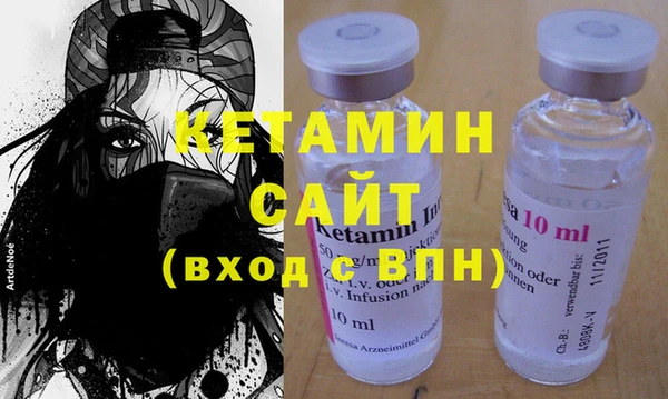стаф Заволжье