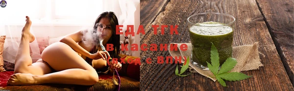 герыч Заволжск