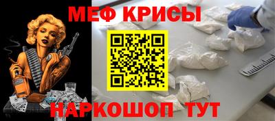 герыч Керчь