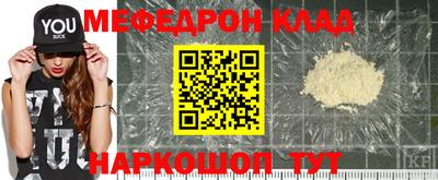 герыч Керчь