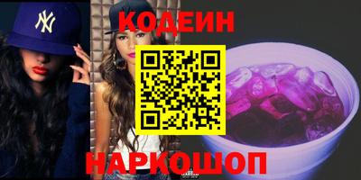 героин Кизилюрт