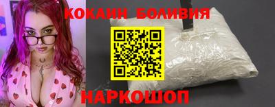 Альфа ПВП Кизляр