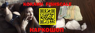 герыч Керчь