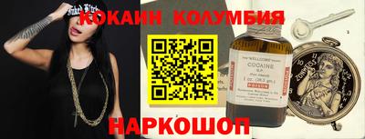 герыч Керчь