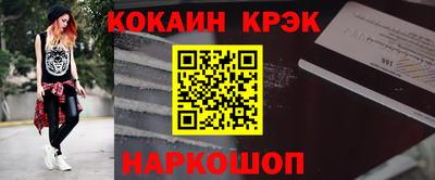 Альфа ПВП Кизляр
