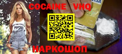 герыч Керчь