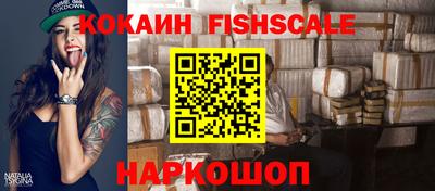 героин Кизилюрт