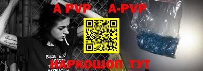 герыч Керчь