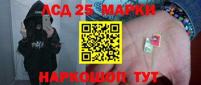герыч Керчь