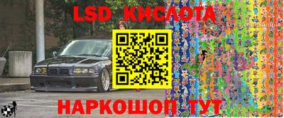 героин Кизилюрт
