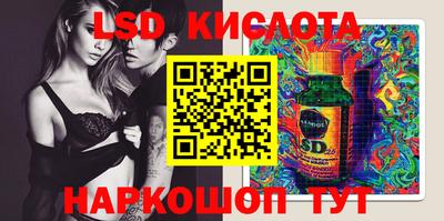 Альфа ПВП Кизляр