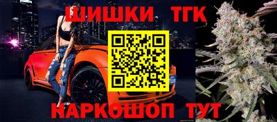 героин Кизилюрт