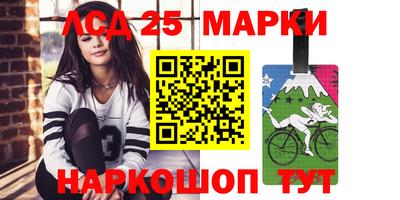 героин Кизилюрт