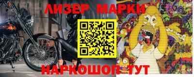герыч Керчь