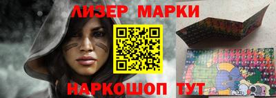 Альфа ПВП Кизляр