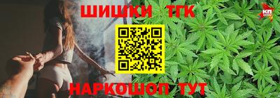 Альфа ПВП Кизляр