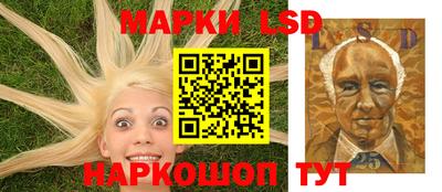 герыч Керчь