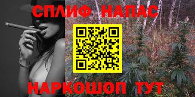 героин Кизилюрт