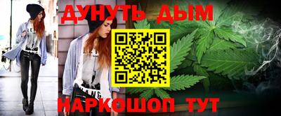 герыч Керчь