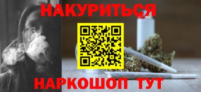 героин Кизилюрт