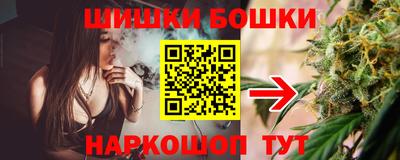 Альфа ПВП Кизляр