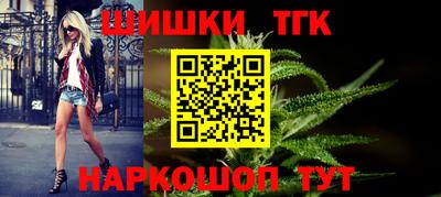 герыч Керчь