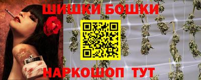 герыч Керчь