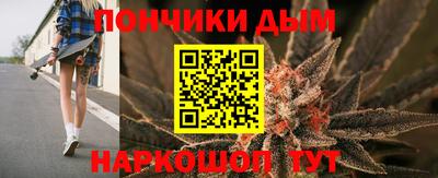 Альфа ПВП Кизляр