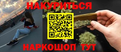 героин Кизилюрт