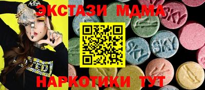 Альфа ПВП Кизляр
