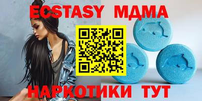 Альфа ПВП Кизляр