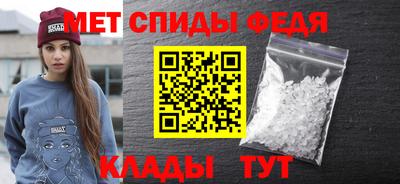 герыч Керчь