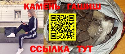 Альфа ПВП Кизляр