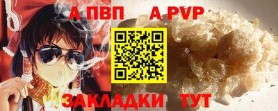 герыч Керчь