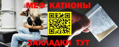 Альфа ПВП Кизляр