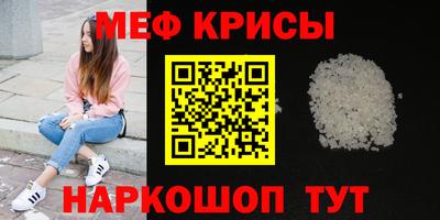 Альфа ПВП Кизляр