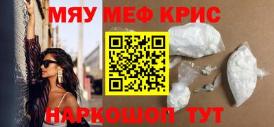 герыч Керчь