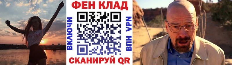 Метамфетамин Декстрометамфетамин 99.9% Истра